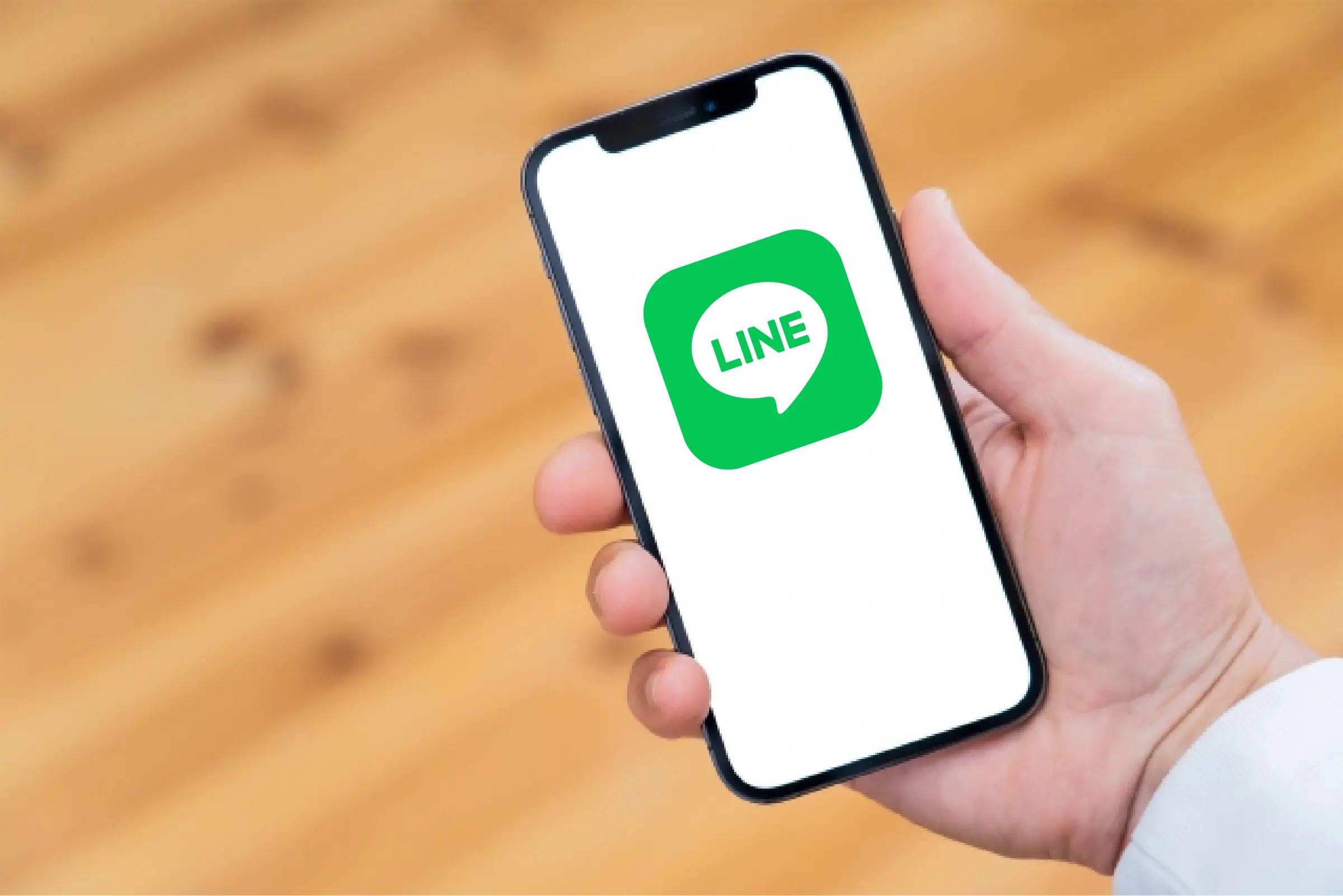 LINE公式アカウント